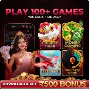 QQ2 Game Download 2026